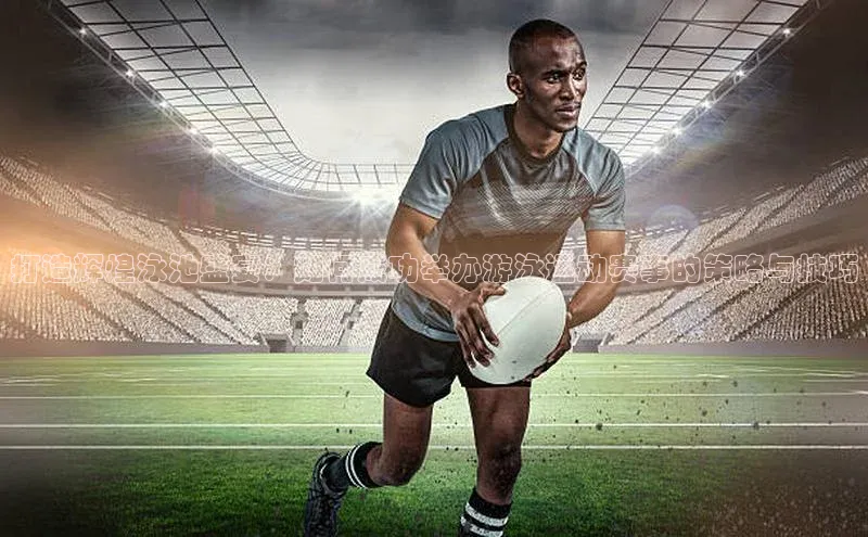 ayx·爱游戏(中国)官方网站