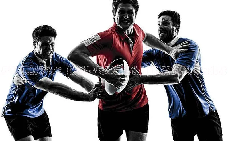 爱游戏全站app网页版