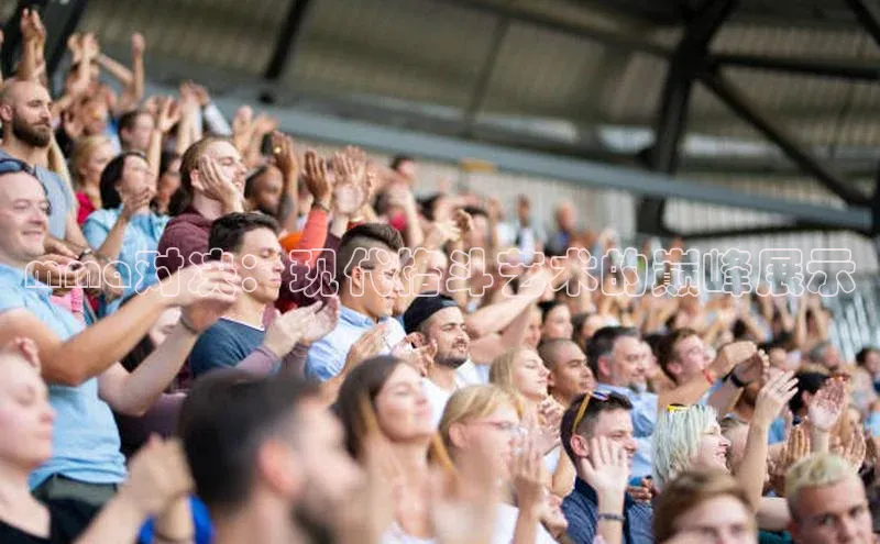 爱游戏app官网登录入口安装方法