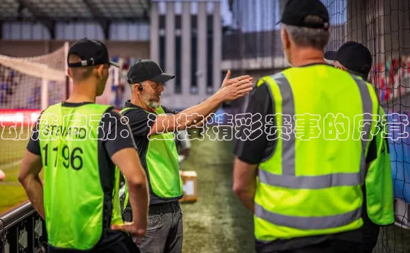 爱游戏全站app手机版官网