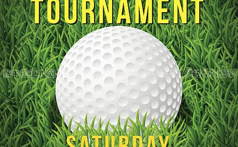 ayx爱游戏中国官方网站