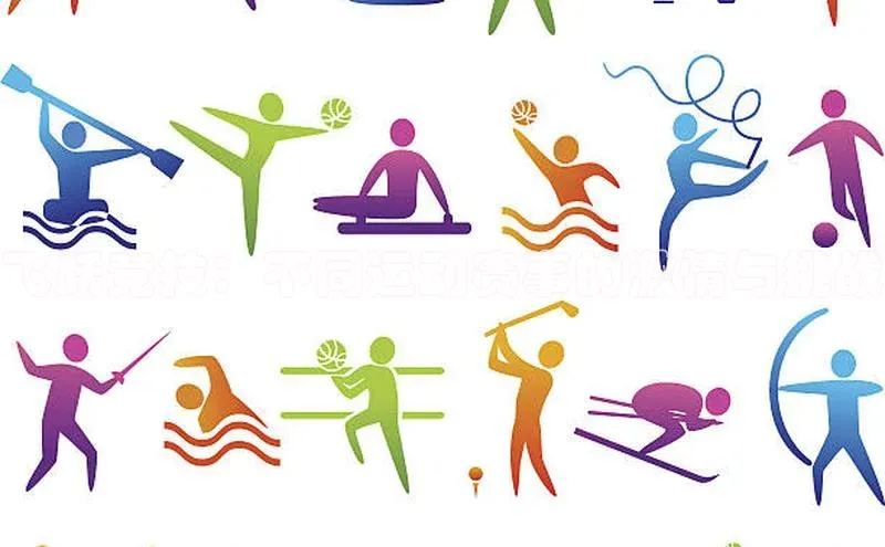 爱游戏ayx手机版登录入口