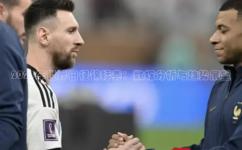 爱游试玩app下载