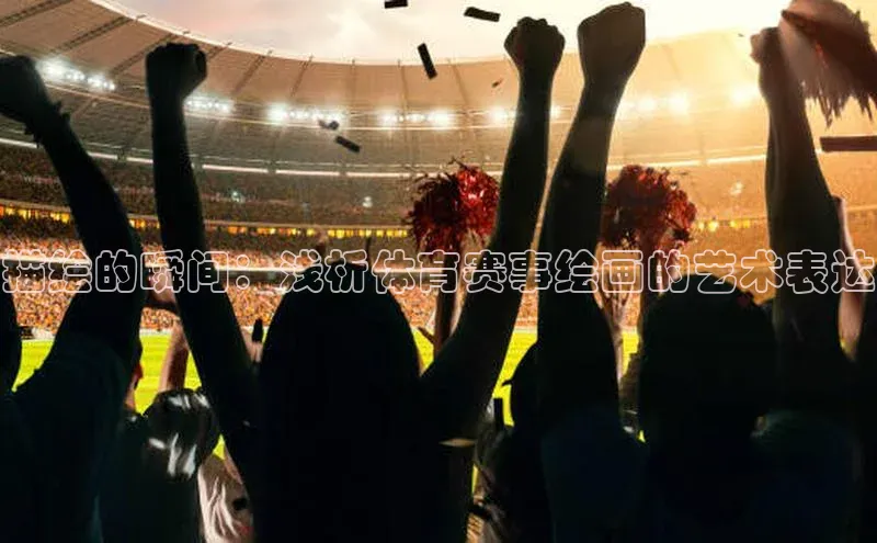 爱游试玩app下载