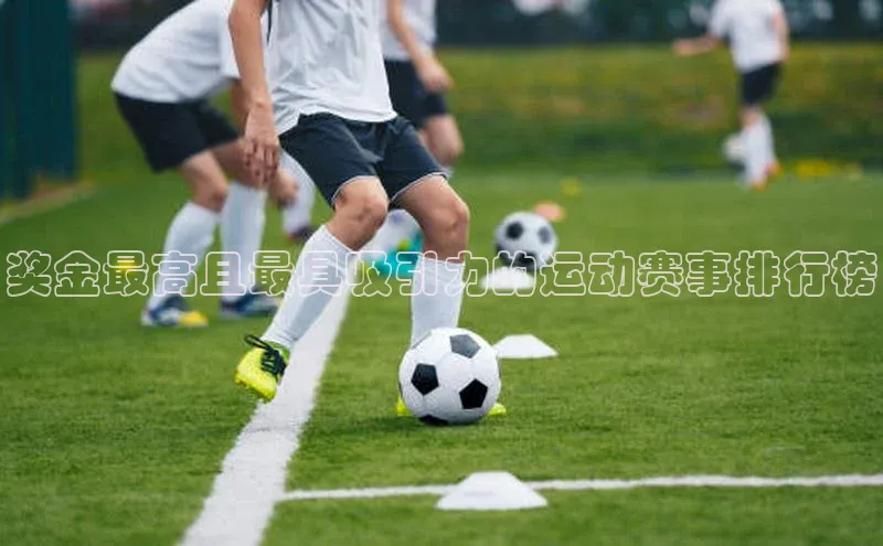 爱游戏平台官方网站