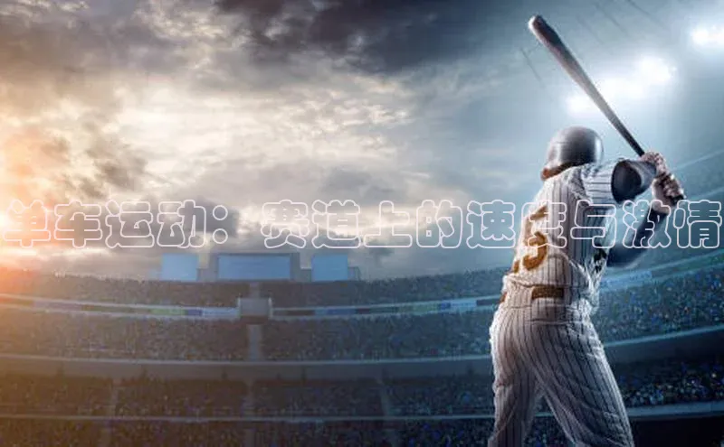 ayx官方体育入口