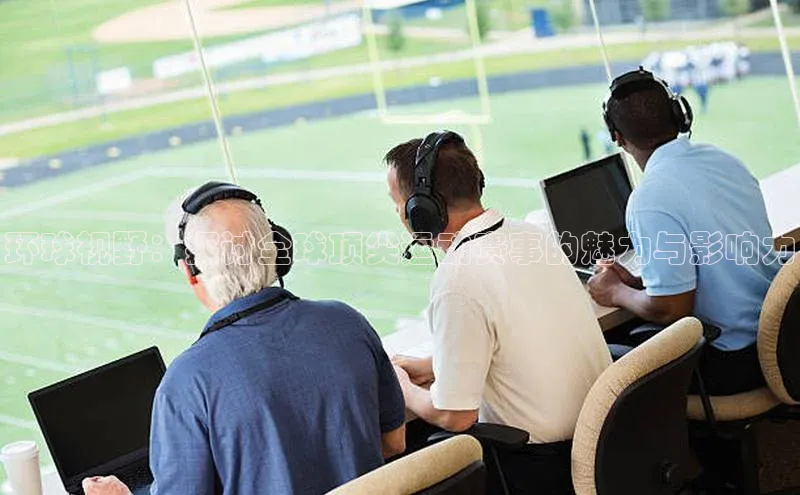 爱游戏app手机官方网站