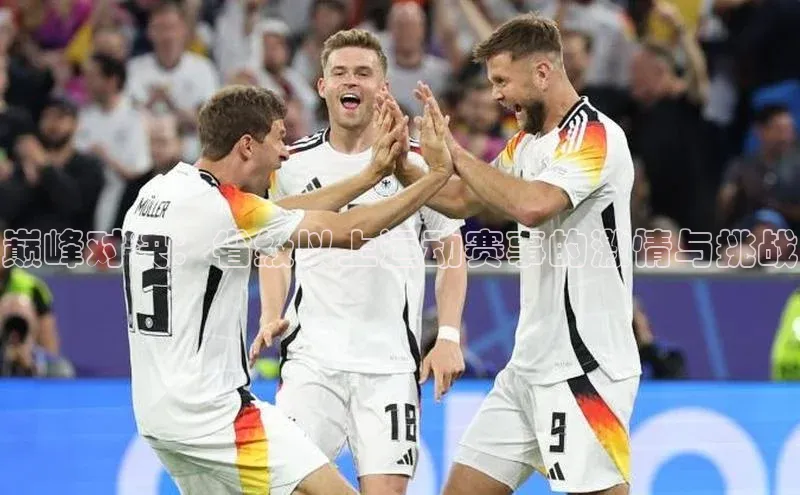 ayx游戏官网入口