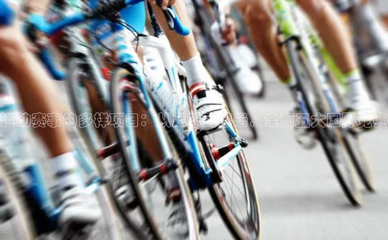 爱游戏中国官方网站