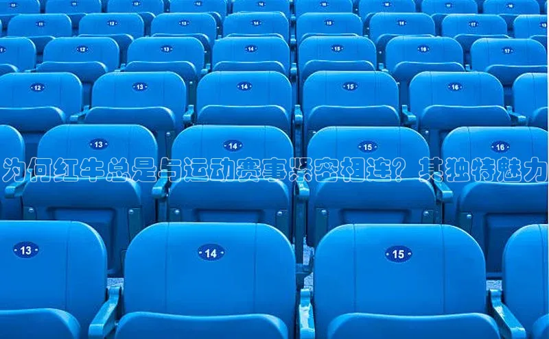 爱游戏app最新官网登录