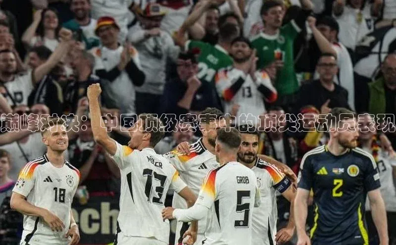 爱游戏官网平台入口