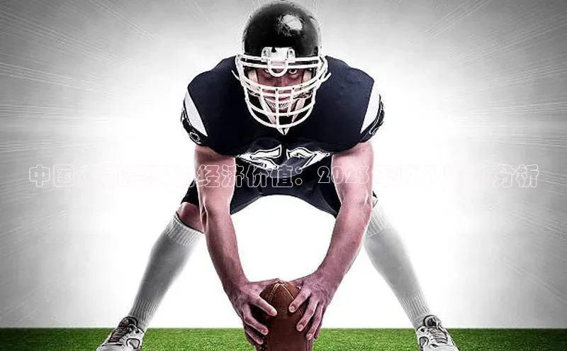 爱游戏全站app网页版