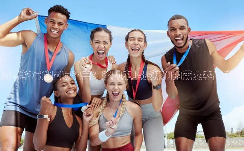 ayx官方体育入口