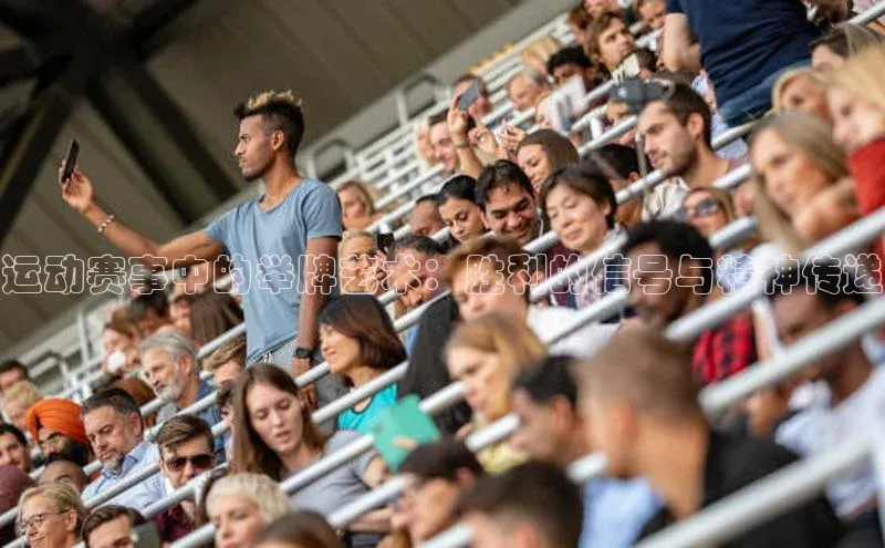 爱游戏平台官方网站