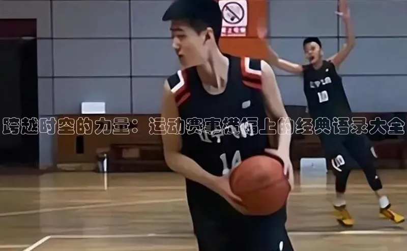 爱游戏app最新官网登录