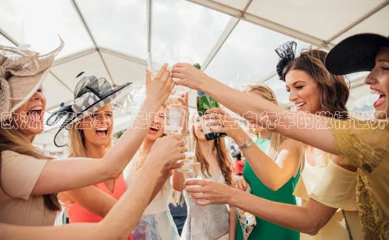 爱游戏ayx体育官网