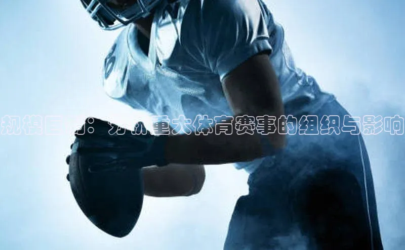 ayx·爱游戏APP登录入口