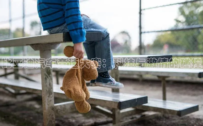 爱游戏app官方网站登录入口