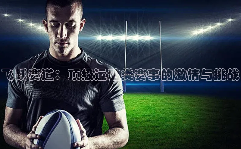 爱游试玩app下载