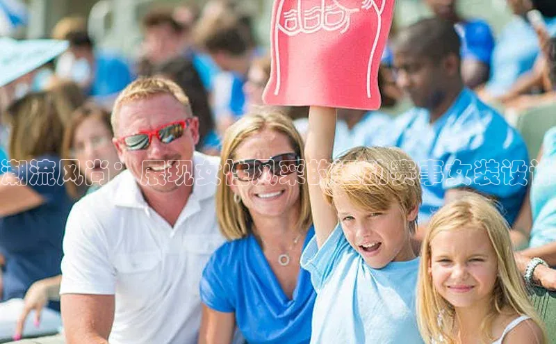 ayx·爱游戏(中国)官方网站