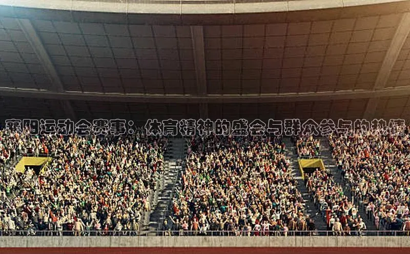 ayx中国官方网站