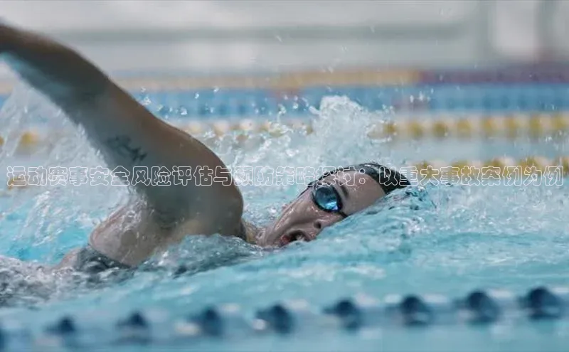 爱游戏中国官方网站