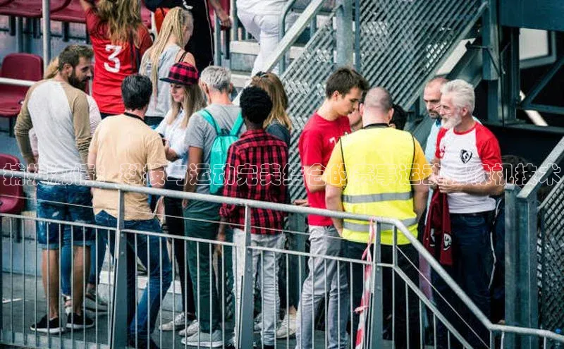 爱游戏官网平台入口