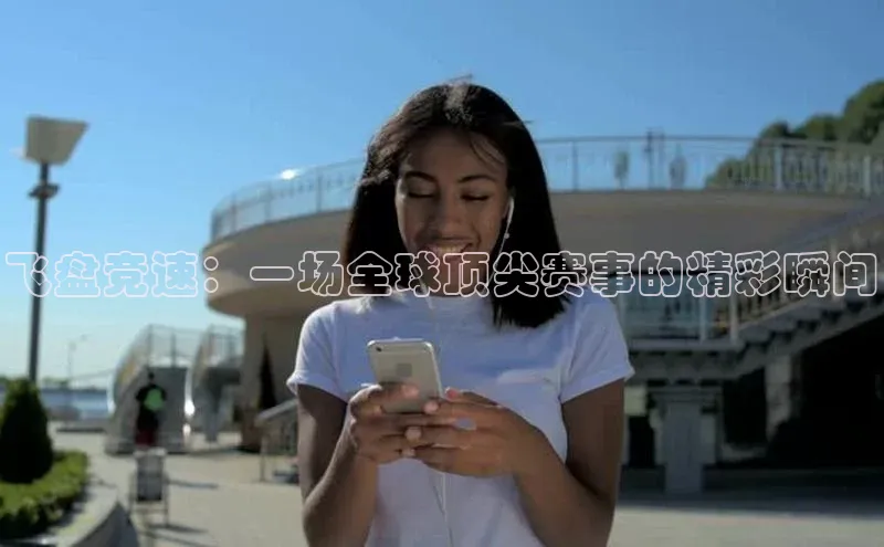 ayx爱游戏中国官方网站