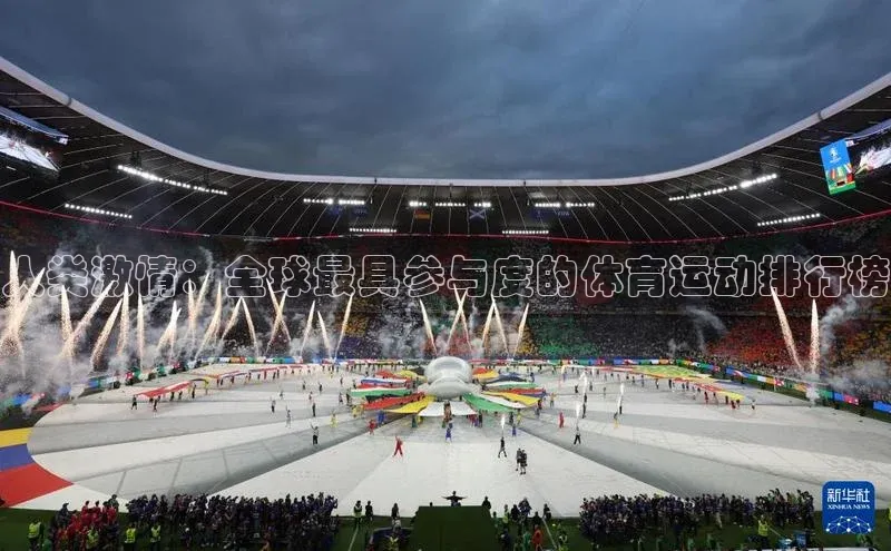 爱游戏ayx官网登录入口