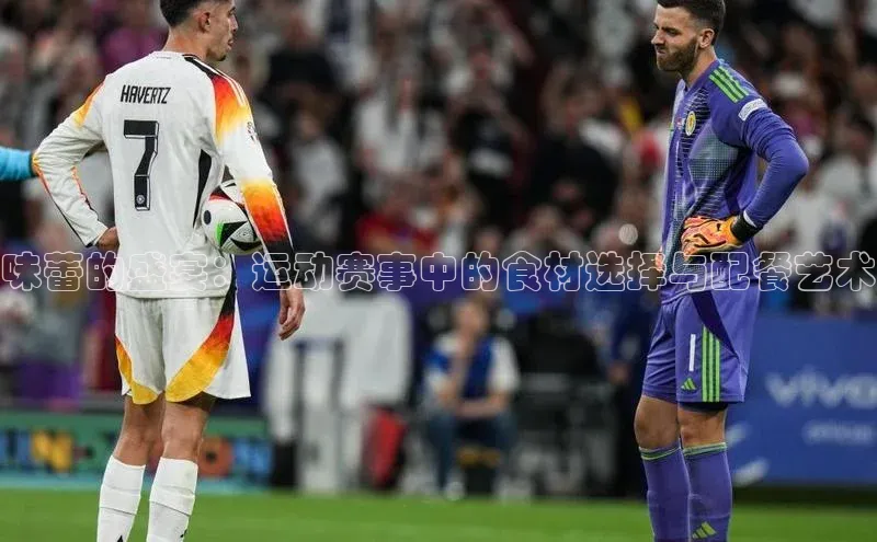 爱游戏平台官方网站