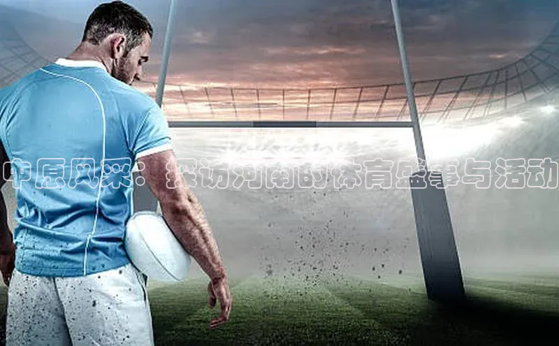 爱游戏app官方网站登录入口