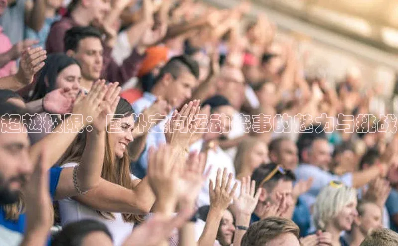 爱游戏官网首页登录入口