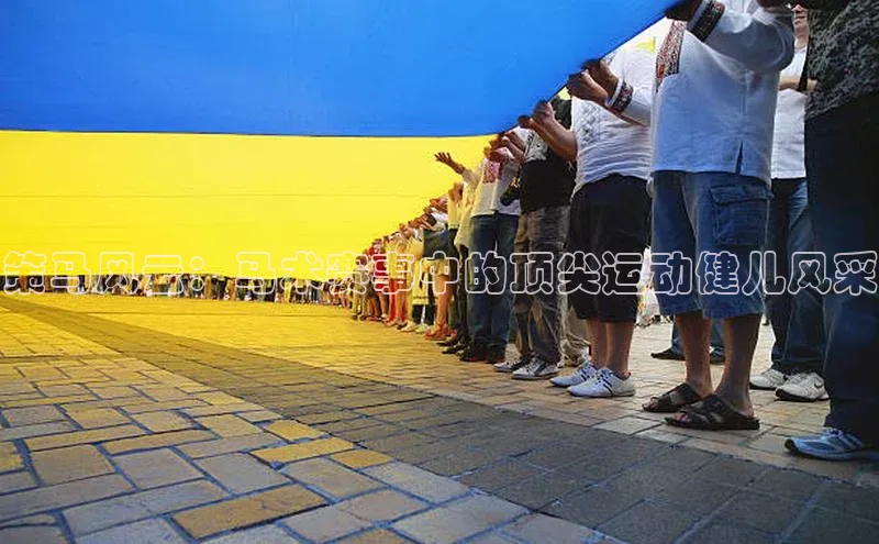 爱游戏平台手机网页版