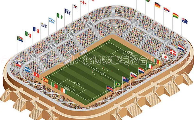 爱游戏平台官方网站