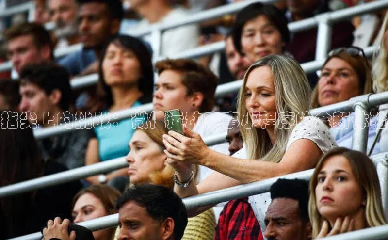 爱游戏中国官方网站