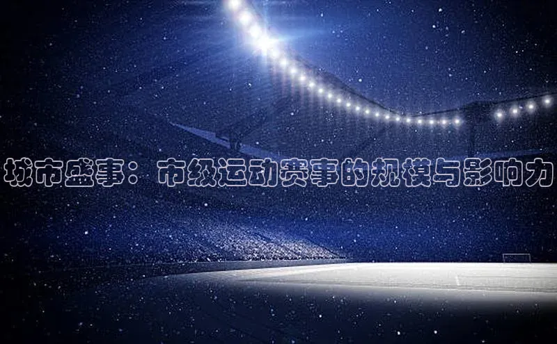 爱游戏ayx官网平台